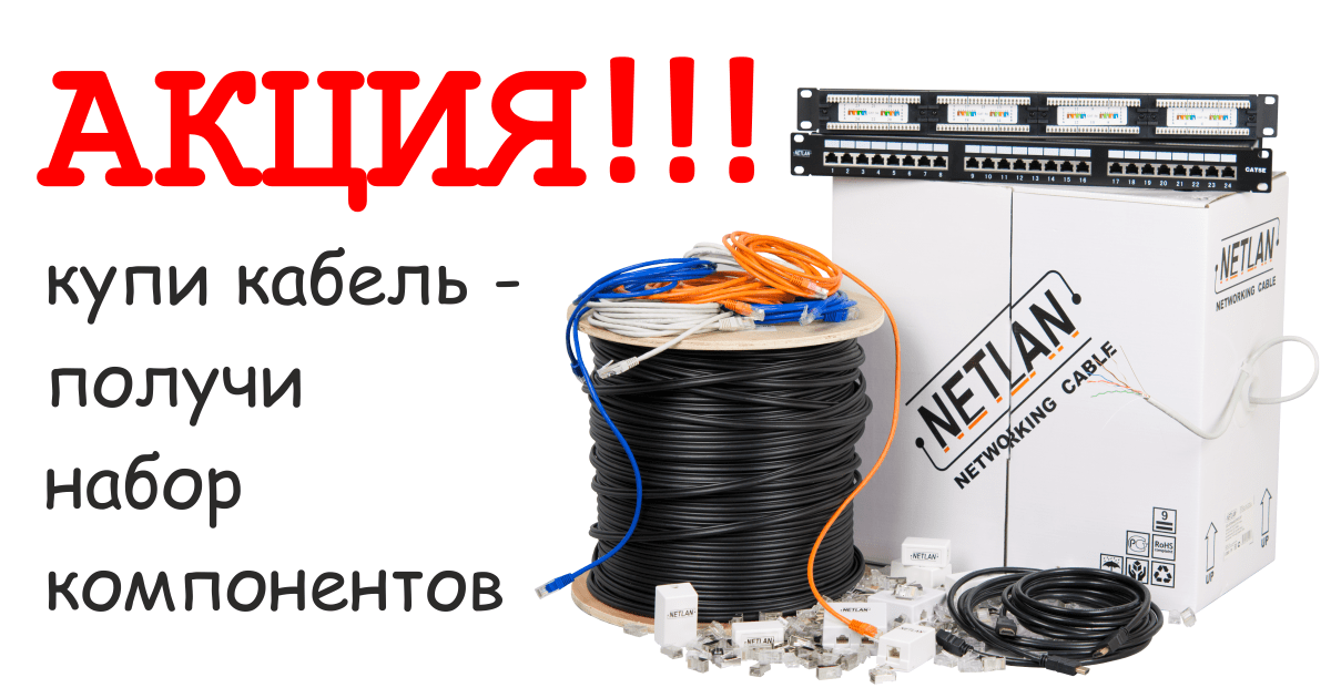 Попробуй и получится!